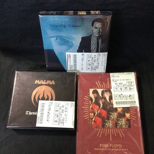 中古】KING CRIMSON 、VAN DER GRAAF GENERATOR、WICKED LADY 