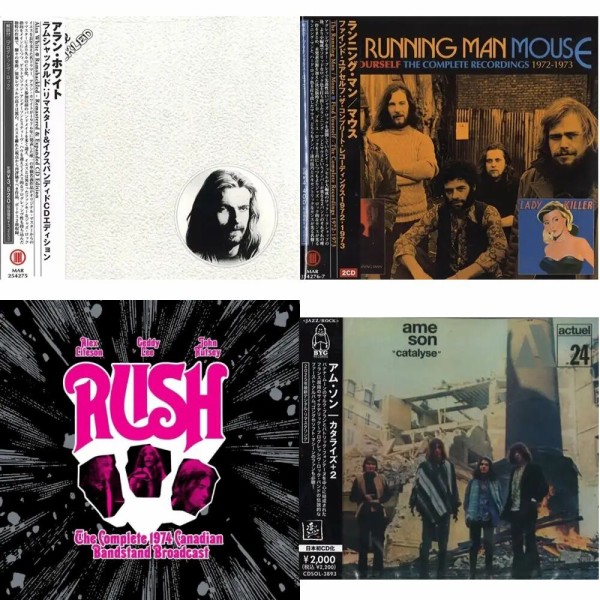 レンタル限定CD 処理デキズ 黒と白 アルバム 7曲 新品CD】 延期していたマーキー9月新譜 アラン・ホワイト ｢ラム