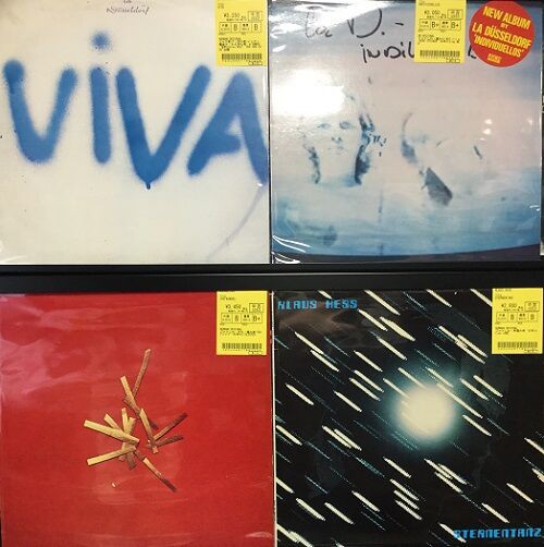 中古レコード】NEU!,CONRAD SCHNITZLER,DIETER MOEBIUS,CONNY PLANL他