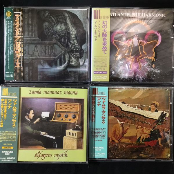 SARCOFAGO-I.N.R.I. 輸入盤国内仕様　ユニオン帯 中古CD】昨日に引き続き旧規格CD出しました。(2025/12/29) : ディスク
