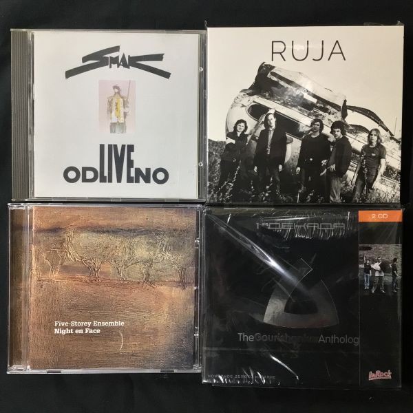 中古CD】世界各国のプログレ中古CD入荷(2026/5/16) : ディスクユニオン