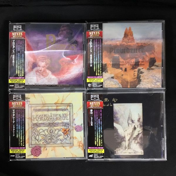 中古CD】プログレ新入荷、日本人プログレも多数入荷(2025/1/14