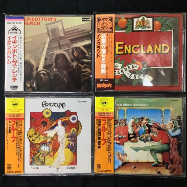 中古CD】ブリティッシュ・プログレ&イタリアン・プログレの旧規格中古