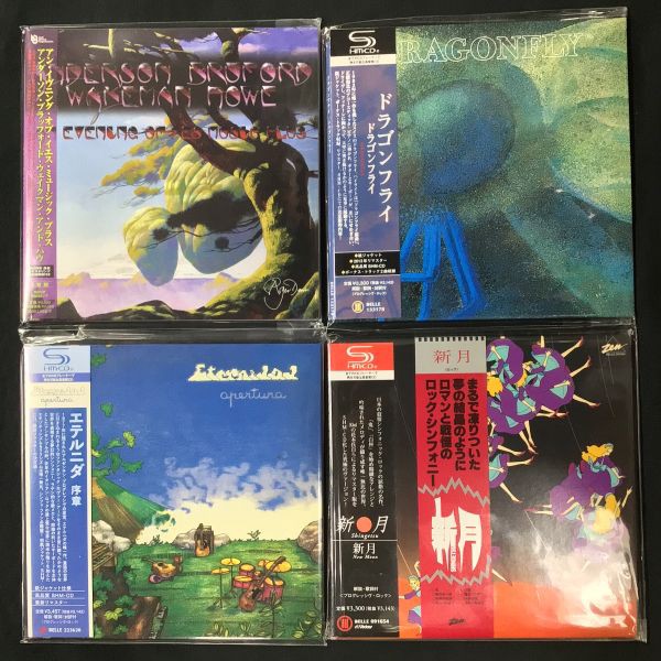 紙ジャケ プログレ(ユーロ多め) CD まとめ vol.4 ロック/メタル/プログレ】第2弾！紙ジャケCD・特典付BOX大放出
