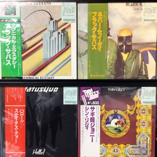 中古RD】国内盤帯付レコード約40枚入荷しました！(2025/2/4