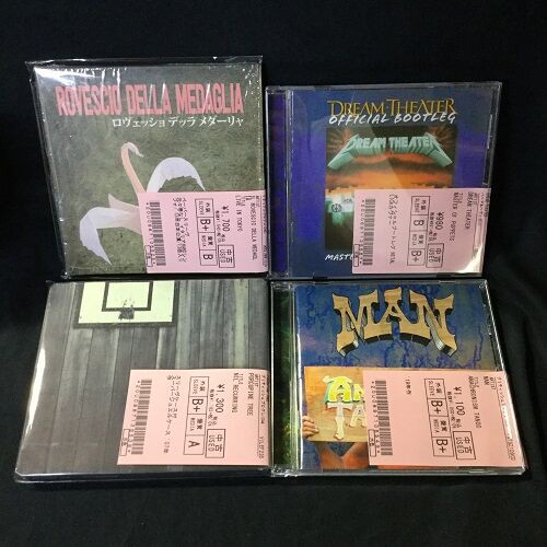 ☆3/31(金)和モノ中古CDピンポイント入荷 : ディスクユニオン