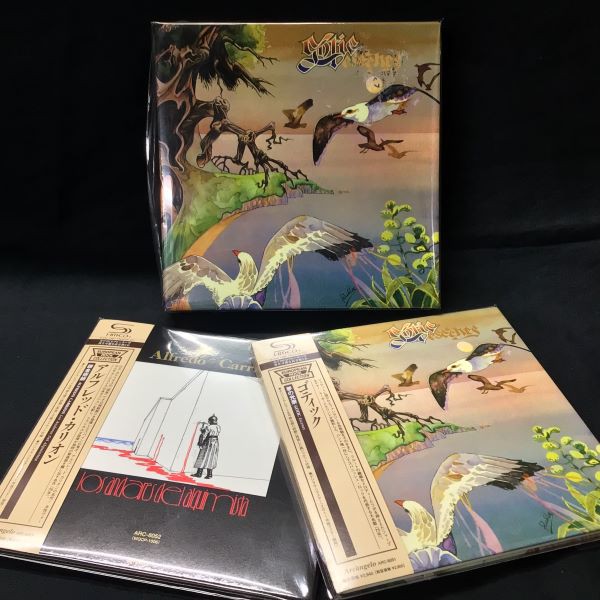 中古CD】国内盤中心にプログレCDが200枚以上入荷(2025/12/4