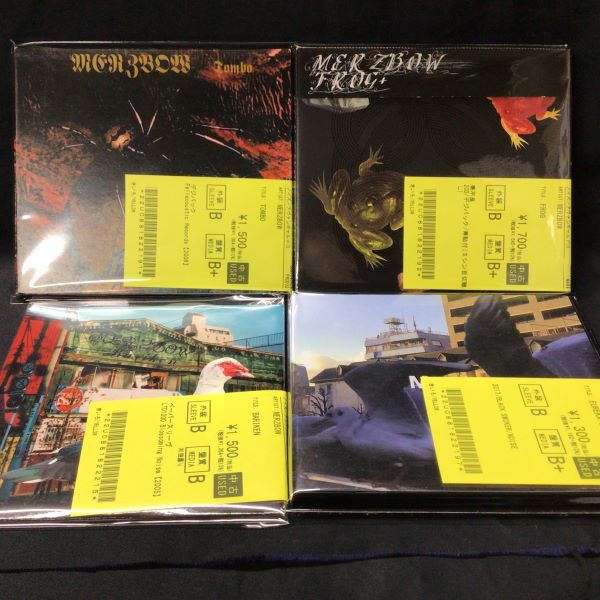中古CD】クリムゾンのコレクターズ・クラブ、メルツバウなど入荷
