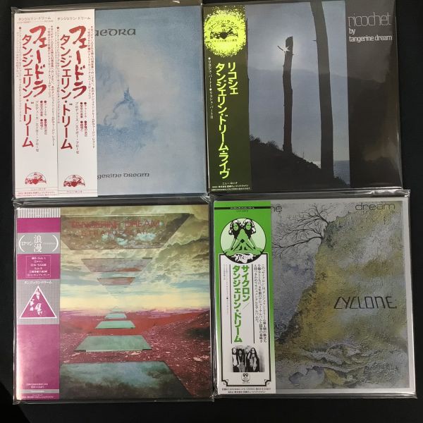 中古CD】紙ジャケット170枚入荷(2026/4/28) : ディスクユニオン新宿