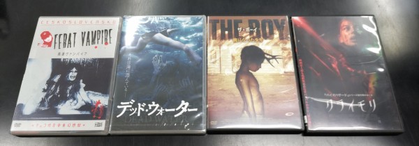 2023.4.22(土)中古DVDホラー・カルト映画特集開催します