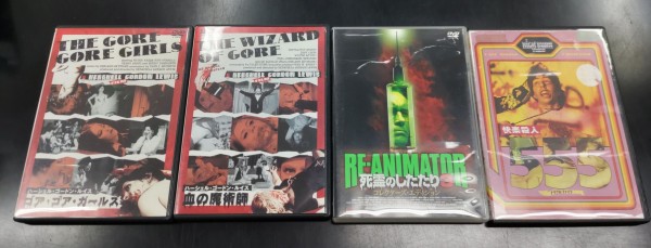 【カルト映画】カルパテ城の謎【中古DVD】 2025年最新】カルパテ城の謎の人気アイテム - メルカリ