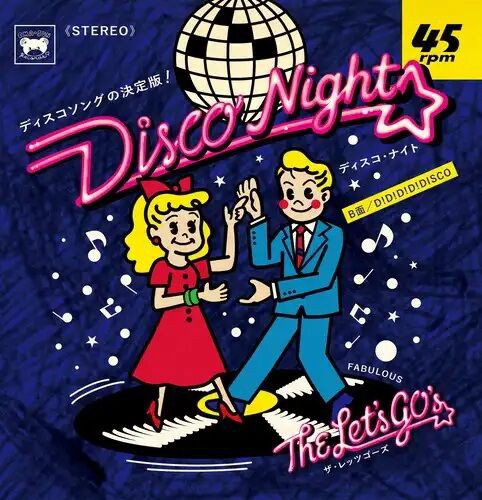 TEENSVILLE RECORDS,新品未開封,すてきなソングス,国内盤 ☆PUNK新譜入荷情報☆2026/5/14 : ディスクユニオン新宿パンクマーケット