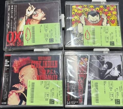 日本のHARDCORE中心に中古CD入荷!! : ディスクユニオン新宿パンク