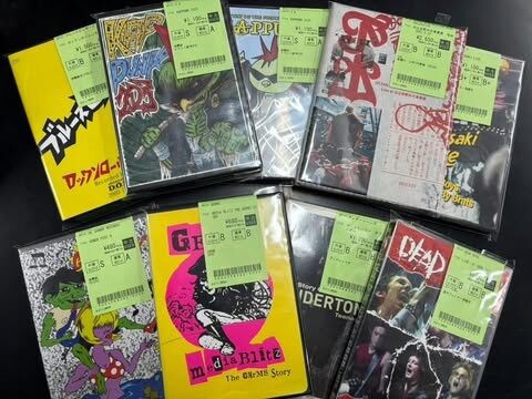 書籍&DVDが入荷!! : ディスクユニオン新宿パンクマーケット
