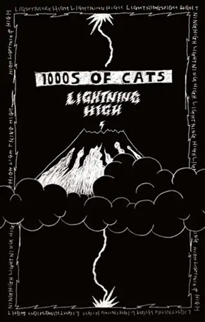 【新品非売品】NEXUS ANTHOLOGY CD 鬼束ちひろ ボックスセット『UN AMNESIAC GIRL ～First Code