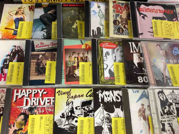 洋楽 The Cosmic Force - Cosmic Punk Jam Cosmic Night Run - YouTube