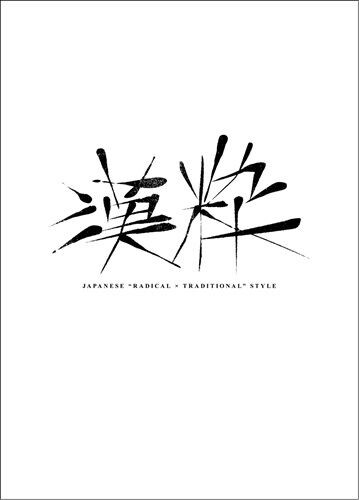 ☆PUNK新譜入荷情報☆2024/5/30 : ディスクユニオン新宿パンクマーケット