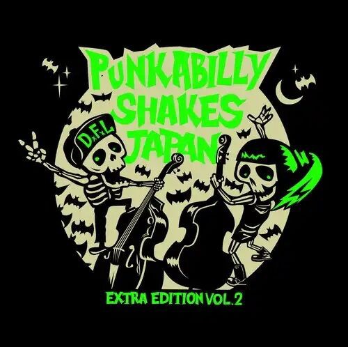 ☆PUNK新譜入荷情報☆2026/6/9 : ディスクユニオン新宿パンクマーケット