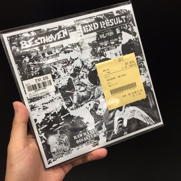☆PUNK新譜入荷情報☆2022/9/2 : ディスクユニオン新宿パンク