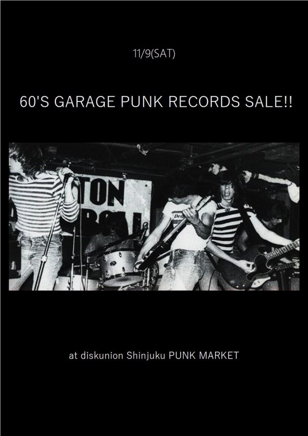 11/9(土)60'S GARAGE PUNKレコードセール!! : ディスクユニオン新宿