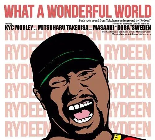 wochi　Rydeen ライディーン子株 ☆PUNK新譜入荷情報☆2025/6/30 : ディスクユニオン新宿パンク