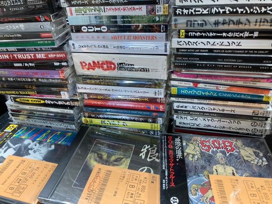 PYCHOBILLYやMELODIC PUNK、HARDCOREなどの中古CD200枚オーバー入荷！ : ディスクユニオン新宿パンクマーケット