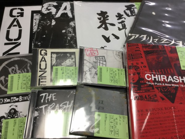 【希少廃盤】Aggressive Dogs CD インディーズ 希少廃盤】当時物Aggressive Dogs LP インディーズ - メルカリ