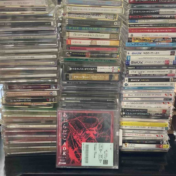 JAPANESE PUNK/HARDCOREを中心に中古CDが入荷!! : ディスク