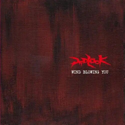 【未開封】ARTS CD discovery Amazon.co.jp: 未開封 入手困難 国内盤CD2枚組 2024 来日記念