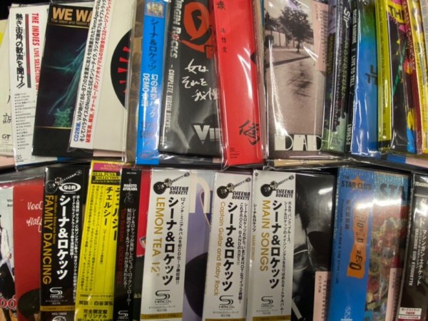 紙ジャケ多数！中古CDがまとまって入荷！ : ディスクユニオン新宿