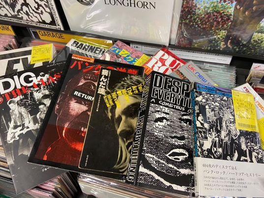 PUNK / HARDCOREを中心に、音楽書籍がまとまって入荷 : ディスク