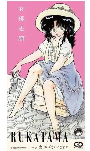 ☆PUNK新譜入荷情報☆2025/2/20 : ディスクユニオン新宿パンクマーケット