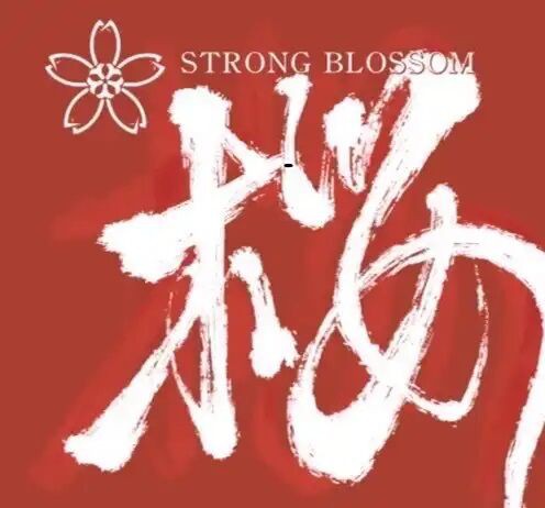 ☆PUNK新譜入荷情報☆2025/10/1 : ディスクユニオン新宿パンク