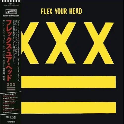 ☆PUNK新譜入荷情報☆2025/10/1 : ディスクユニオン新宿パンク