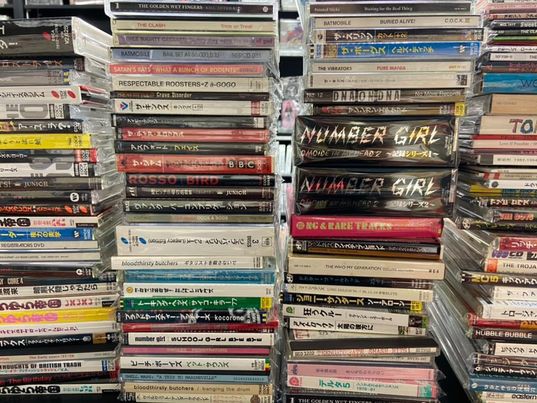 定番タイトルを中心に中古CDが250枚入荷!! : ディスクユニオン新宿