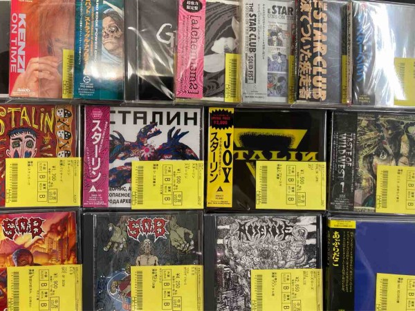 【中古】 Punkitsch/ＣＤ/PSIS-50024 JAPANESE PUNK/HARDCOREを中心に中古CDが入荷!! : ディスク