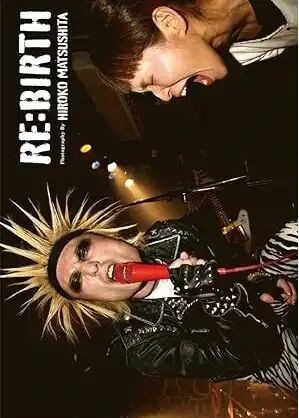 ☆PUNK新譜入荷情報☆2025/2/26 : ディスクユニオン新宿パンクマーケット