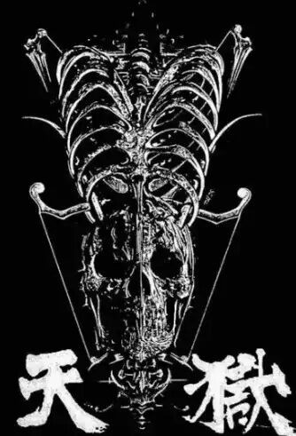 ☆PUNK新譜入荷情報☆2025/1/7 : ディスクユニオン新宿パンクマーケット