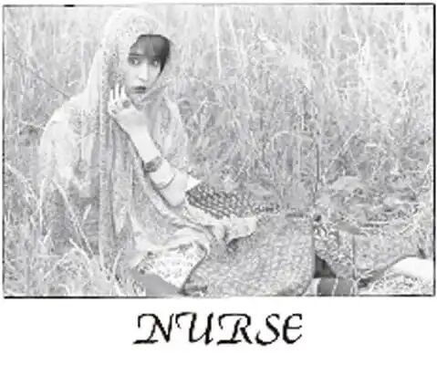 ナース　NURSE 2 インディーズ ADK RECORDS ADK-13E ナース NURSE 2 インディーズ ADK RECORDS ADK-13E