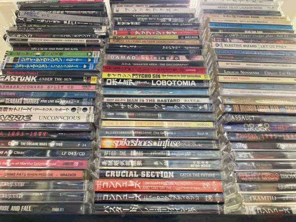 国内HC/80'S HCなどアツい中古CDがまとまって入荷!! : ディスク