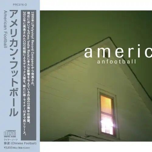 ☆PUNK新譜入荷情報☆2025/3/11 : ディスクユニオン新宿パンク