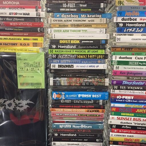 国内PUNKを中心に中古CDが100枚オーバーの大量入荷！！ : ディスク 