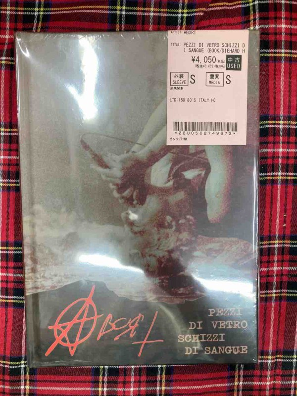 少量ですがいろいろなフォーマットで入荷しました! : ディスク