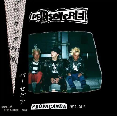 ☆PUNK新譜再入荷情報☆2025/10/30 : ディスクユニオン新宿パンク