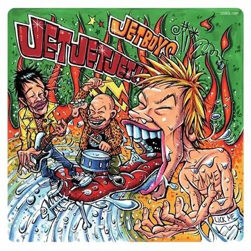 遊戯王 パンク No－PUNKフォクシーチューン 25thシークレット