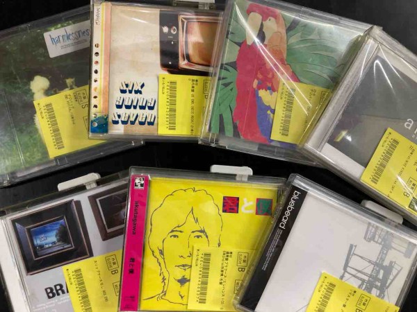 EMO/POSTROCK/INDIE中心に中古CDが入荷!! : ディスクユニオン新宿