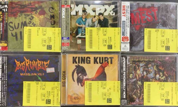 PSYCHOBILLY/MELODIC中心に中古CD入荷!! : ディスクユニオン新宿パンク