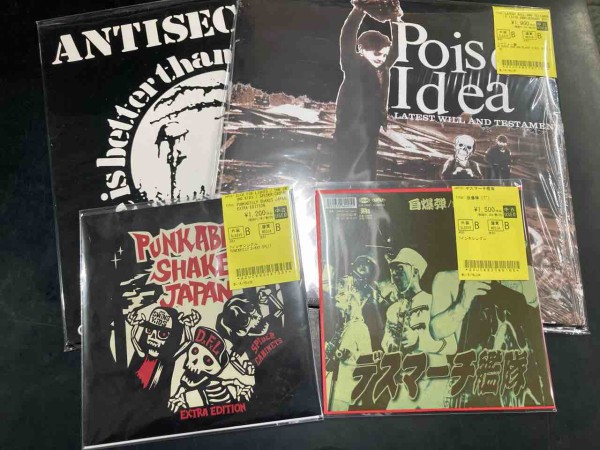 日本人パンク/ハードコア/80'S中心に中古LPと7inchが入荷!! : ディスク