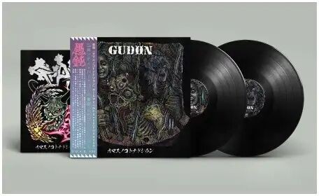 新品未開封 Stage Fright THE BAND 完全生産限定版CD+LP Stage Fright [Super Deluxe] [輸入盤][限定盤][2CD+1LP+1vinyl single