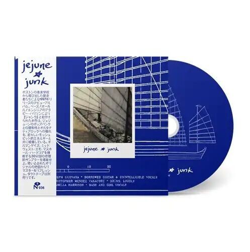 ☆PUNK新譜新再入荷情報☆2026/3/13 : ディスクユニオン新宿パンク